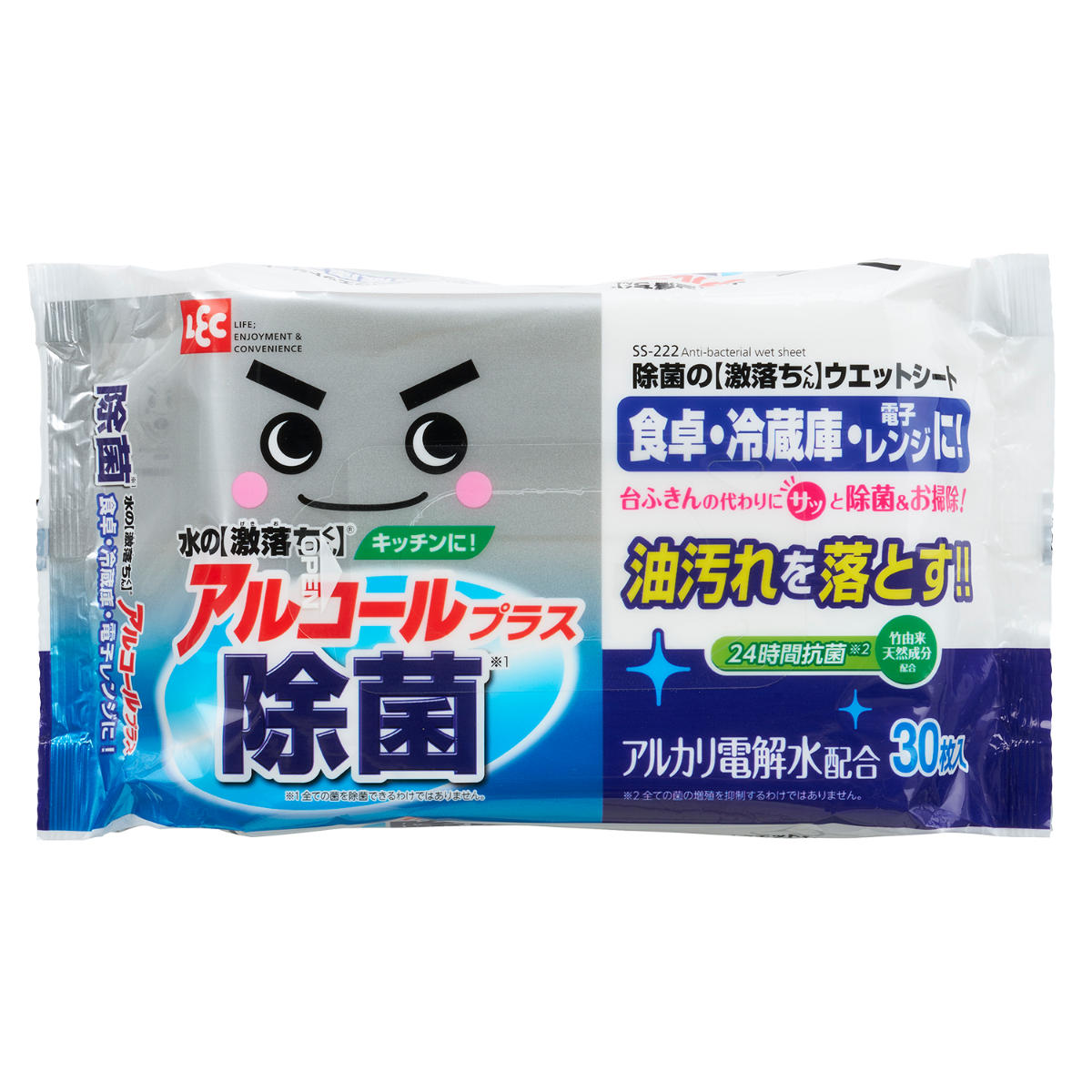 ウェットシート キッチン用 除菌の激落ちくん 30枚入 アルコール （ 除菌シート アルコール除菌シート お掃除シート ウェット シート アルカリ電解水 ）