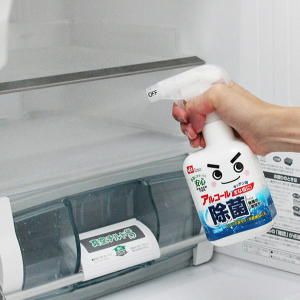 激落ちくん アルコール除菌 本体 除菌の激落ちくん 320ml （ 除菌 消臭