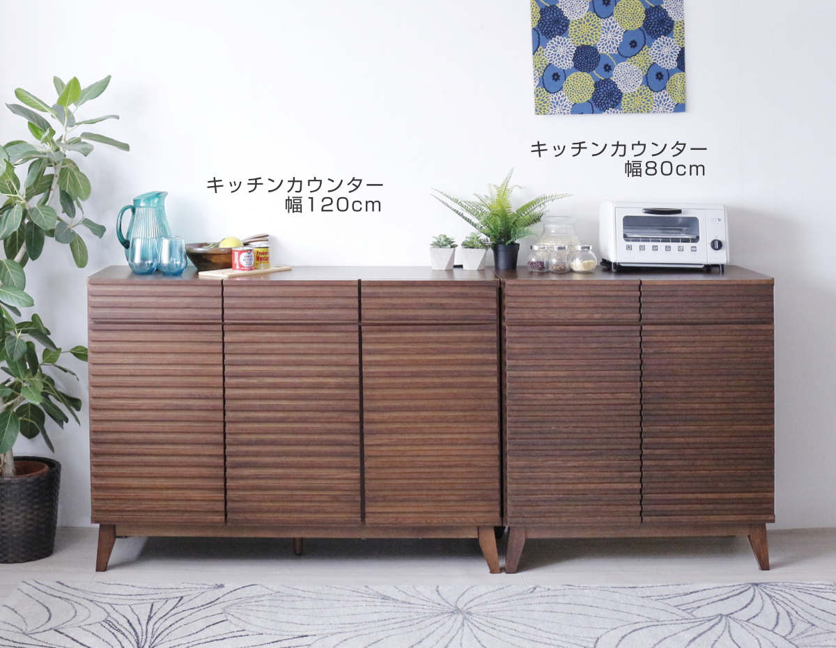 ブランド登録なし - 御厨子所カウンタ 幅80糎 2口差し込み付 ルーバー絵図面 生まれながら木 為し遂げる品 （ カウンタ 御厨子所 納める フルスライドレール 木製 お洗い濯ぎ人造人間相応う ）