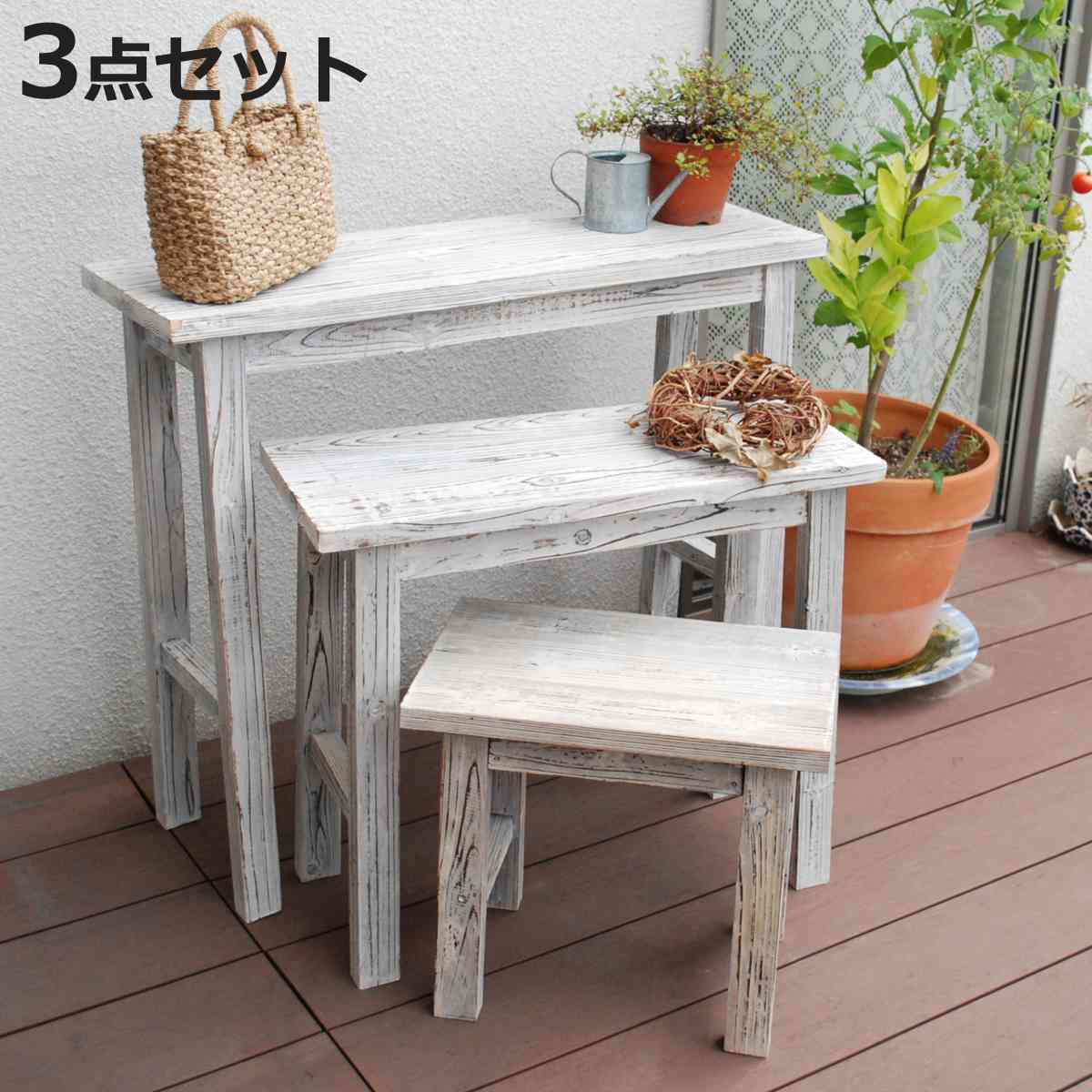 花台 ホワイトスツール風花台 3点セット （ プランター台 フラワーラック 飾り台 プランターラック フラワー スタンド 木 スクエア ）