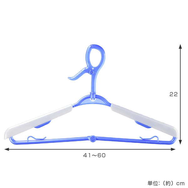 洗濯ハンガー スライド式 ハンガー 3本組セット （ クリップハンガー