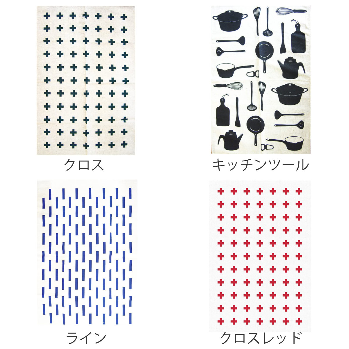 キッチンタオル テーブルクロス CROSS 北...の詳細画像1