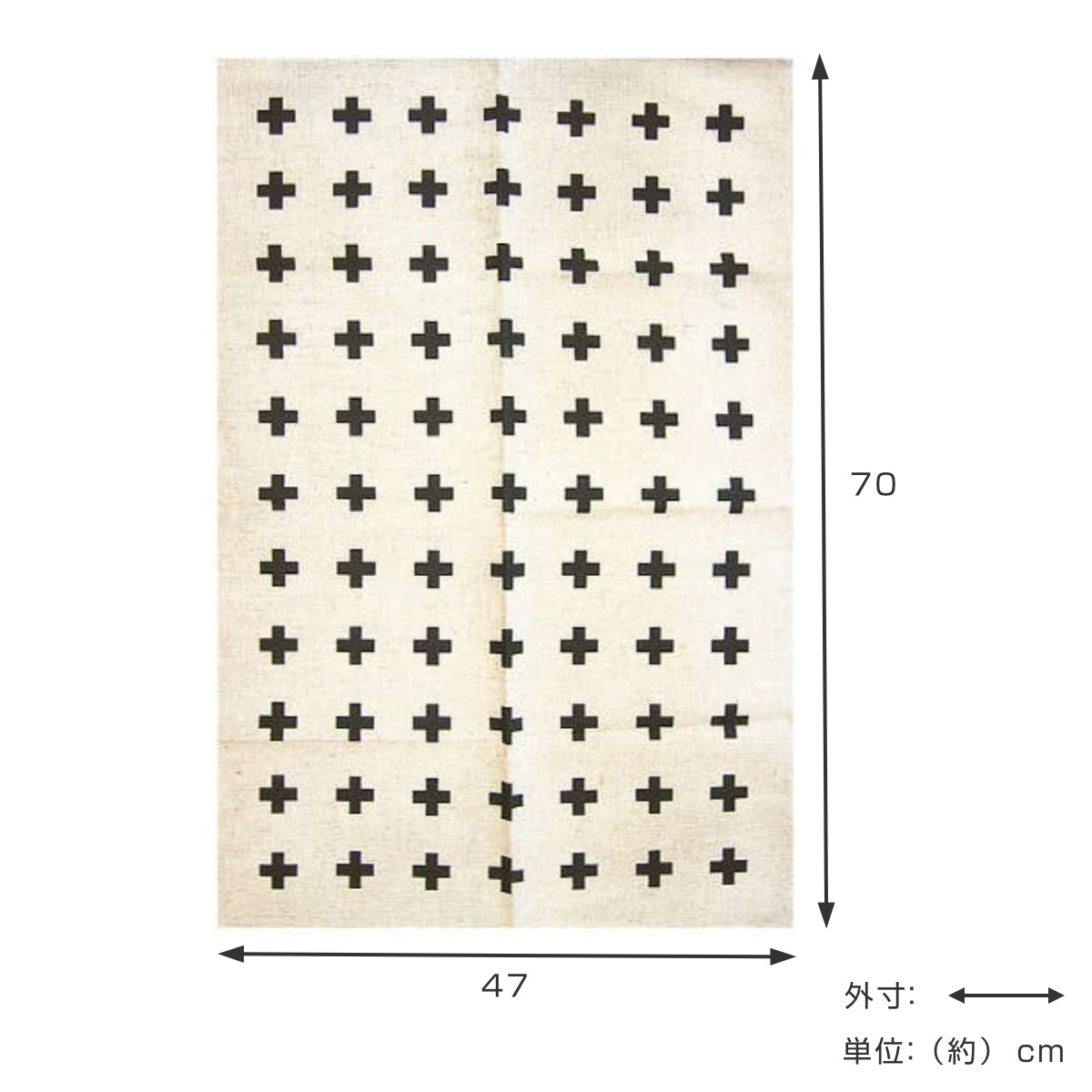 キッチンタオル テーブルクロス CROSS 北...の詳細画像3