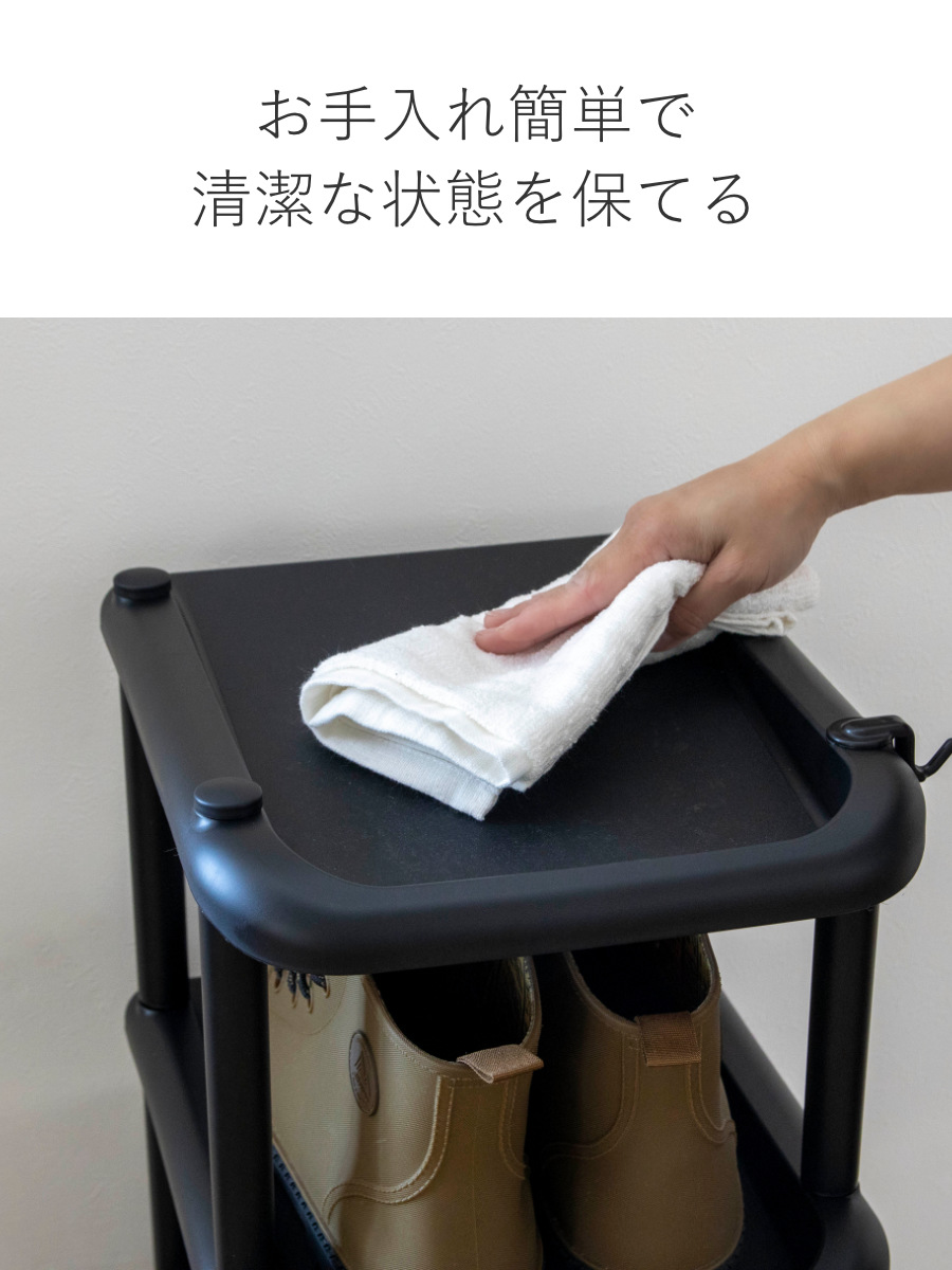 【セット商品】【新品未使用】シューズラック ダークブラウン 【上台】 C/D:79102] [セット数:10pcs] マルチフリー＆シューズラック 3段