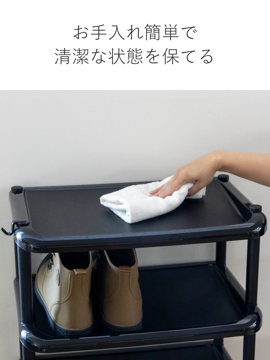 吉川国工業所 シューズラック 5段 ロング 省スペース 傘ラック付き