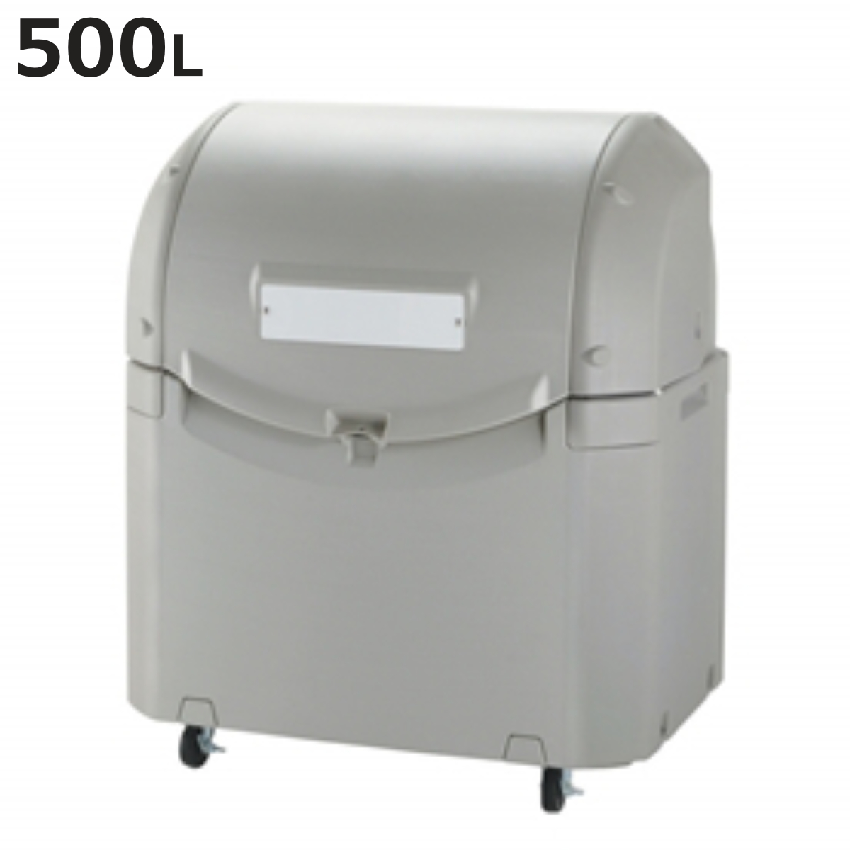 ブランド登録なし - 紙くずかご 約500L ワイドペールST 500 キャスター付き添い人 （ 法人押さえる 紙くずかご 500リッター 横すべり蓋 カギ穴付き添い人 水抜き口付き添い人 ストッパー付き添い人キャスター ） 住宅設備-DIY、工具
