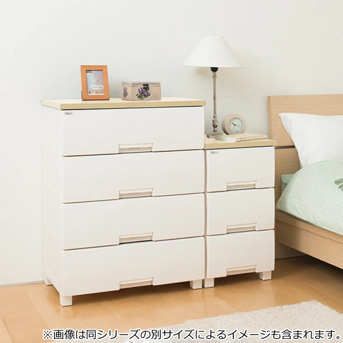 Fits チェスト フィッツプラス 3段 幅35×奥行41×高さ66cm F3503