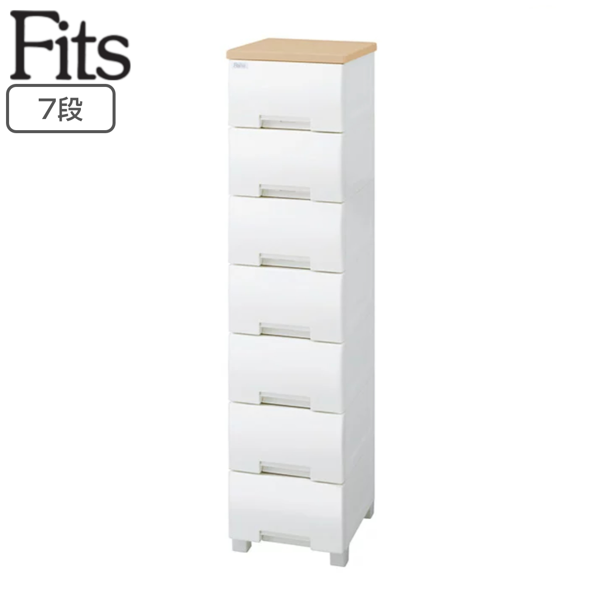Fits チェスト フィッツプラス 7段 幅35×奥行41×高さ144cm F3507