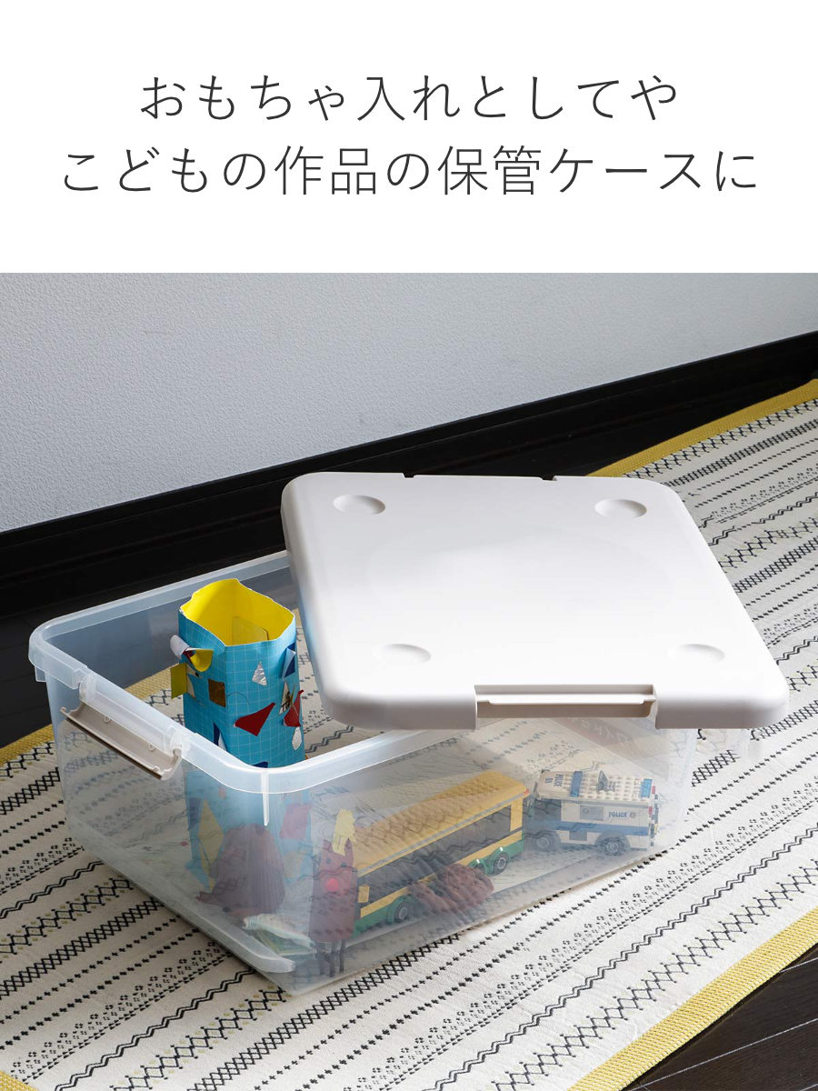 天馬 収納ボックス 40M とっても便利箱 フタ付き （ 幅40×奥行55×高さ