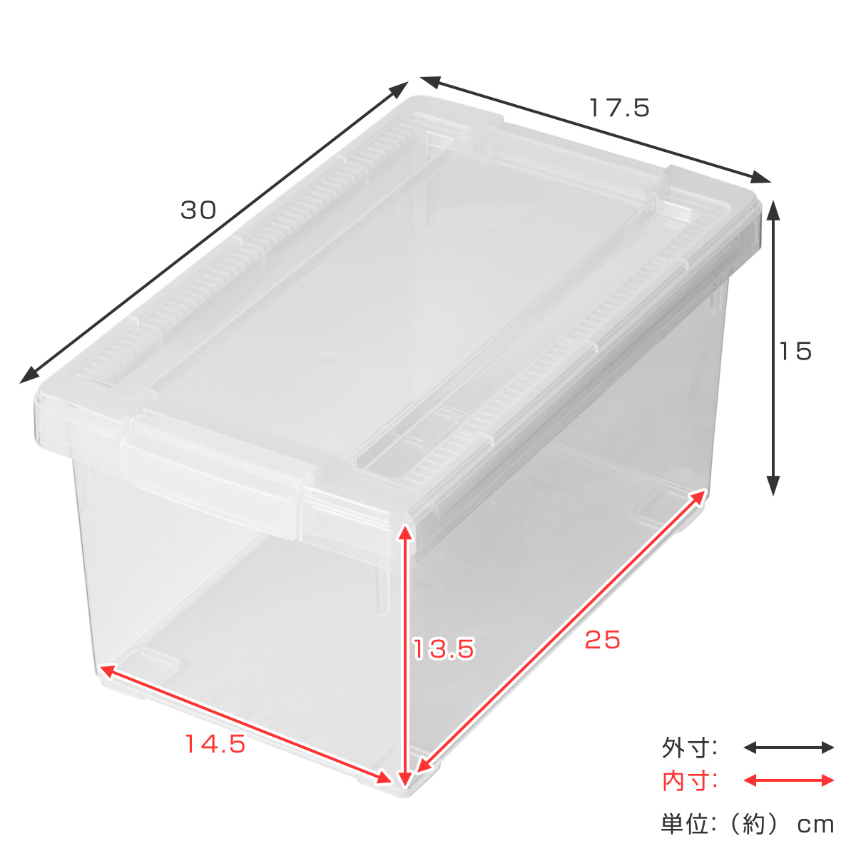 いれと庫 CD収納ケース CD用 ライト （ 収納ケース 収納ボックス