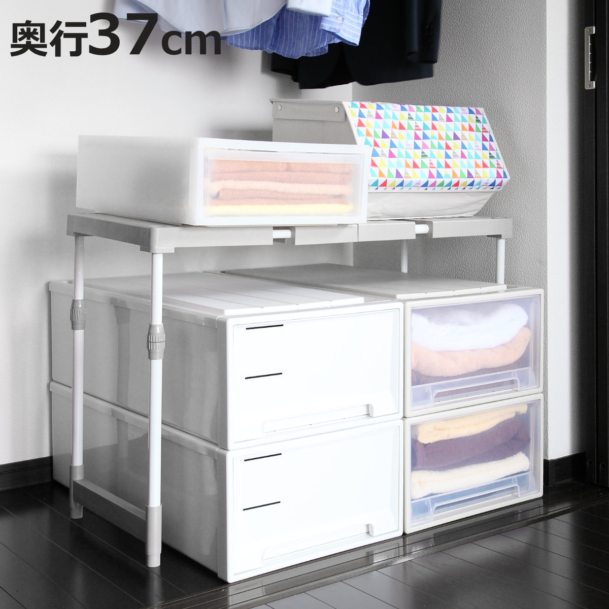 レトロ　収納台 天馬 押入れ 整理棚 幅76〜93×奥行37×高さ48〜80cm フリーラック