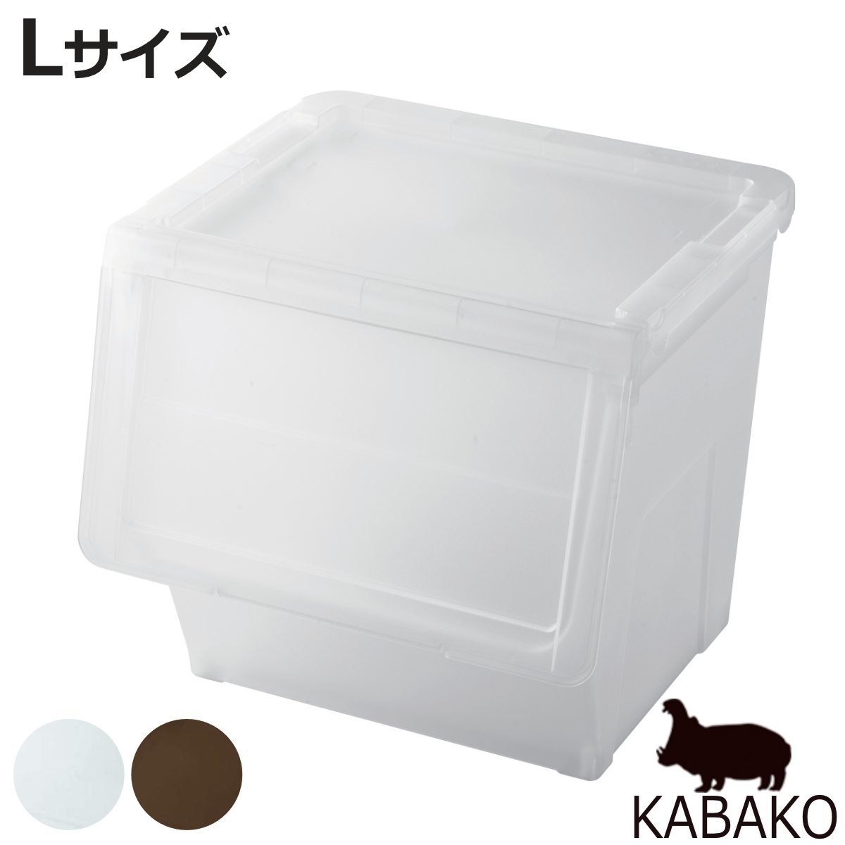 カバコ L」の人気商品一覧・価格比較 - 価格.com