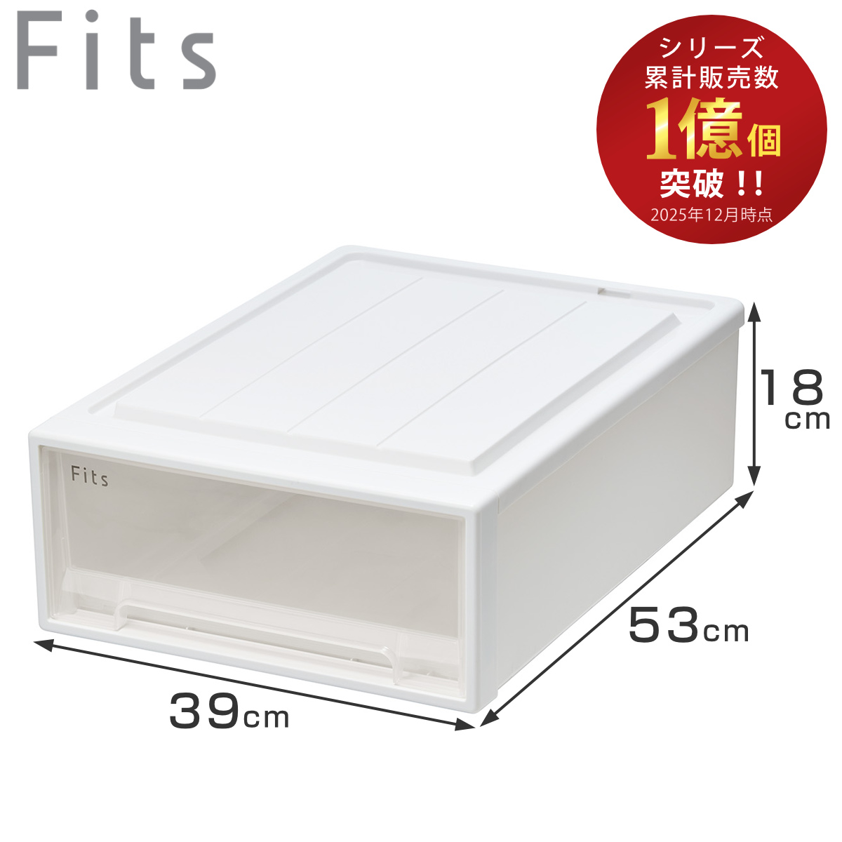 ���[�P�[�X Fits �t�B�b�c �t�B�b�c�P�[�X �N���[�[�b�g S-53 �i �ߑ��P�[�X ���[ ��39 ���s53 ����18 �V�n ���{�� �j