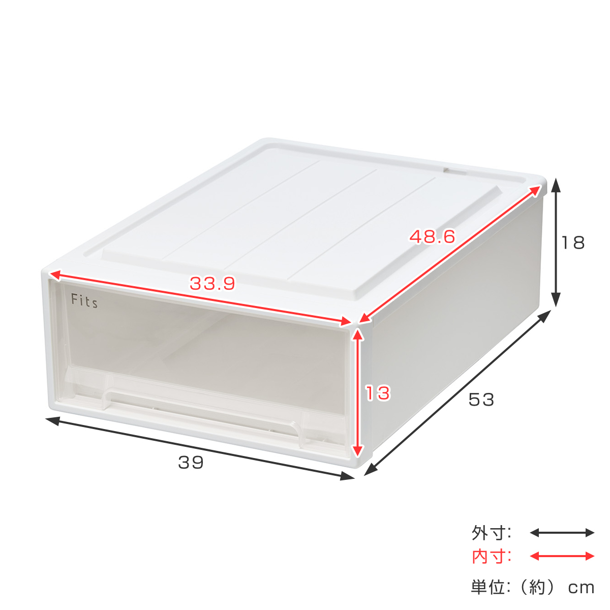 収納ケース Fits フィッツ フィッツケース クローゼット S-53 6個セット （ 衣装ケース 収納 幅39 奥行53 高さ18 天馬 日本製 ）_3