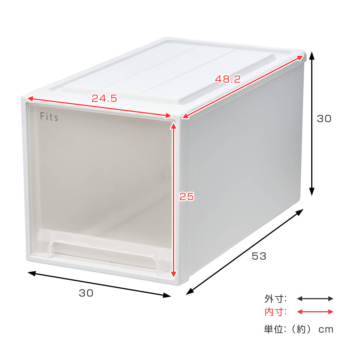 Fits 収納ケース フィッツ フィッツケース クローゼット L-30 4個