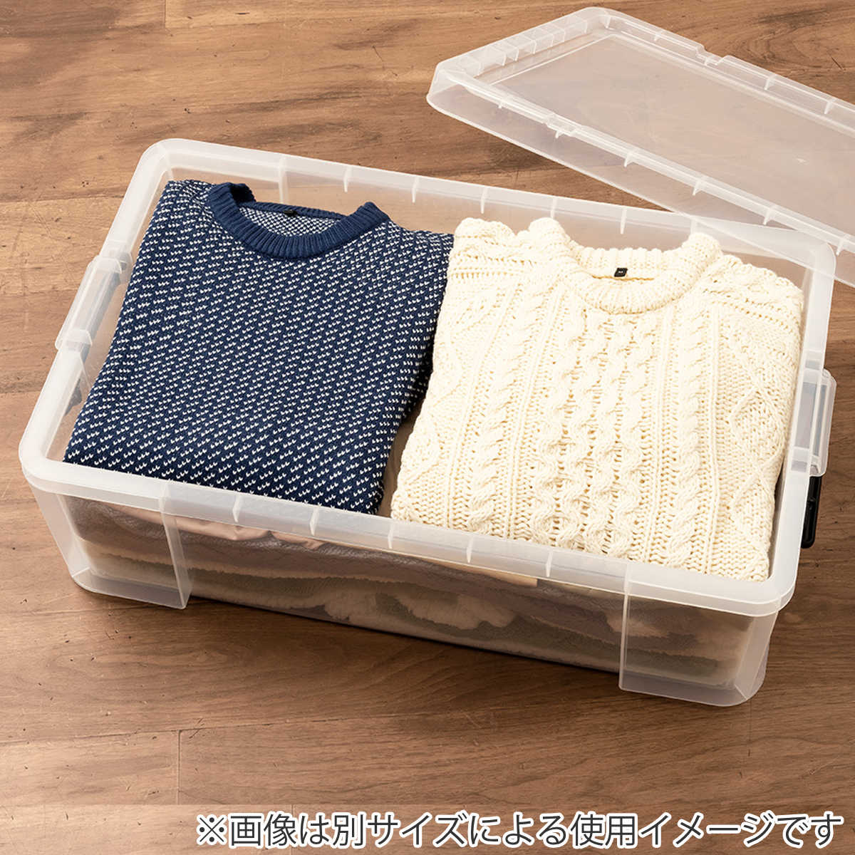 天馬 収納ボックス 幅39×奥行53×高さ32cm ロックス 530 L クローゼット