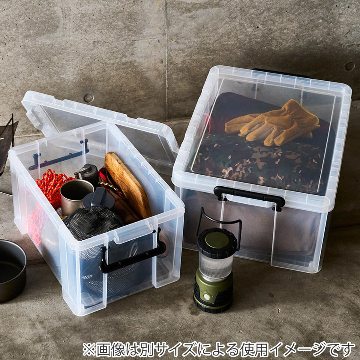 天馬 収納ボックス 幅44×奥行74×高さ36cm ロックス 740-2L 押入れ用 2