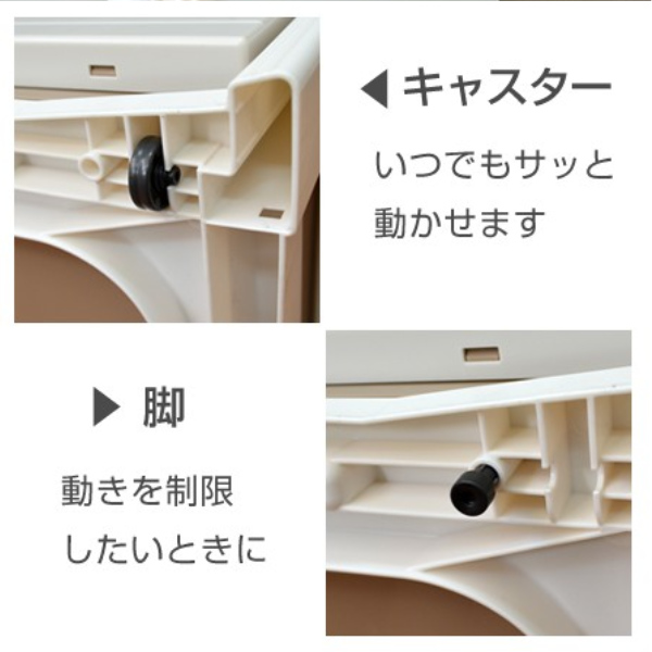 チェスト 5段 幅60cm ルームケース リビングチェスト プラスチック 日本製 （ 幅60×奥行45×高さ114.5cm 収納ケース 引き出し 完成品 ）_14