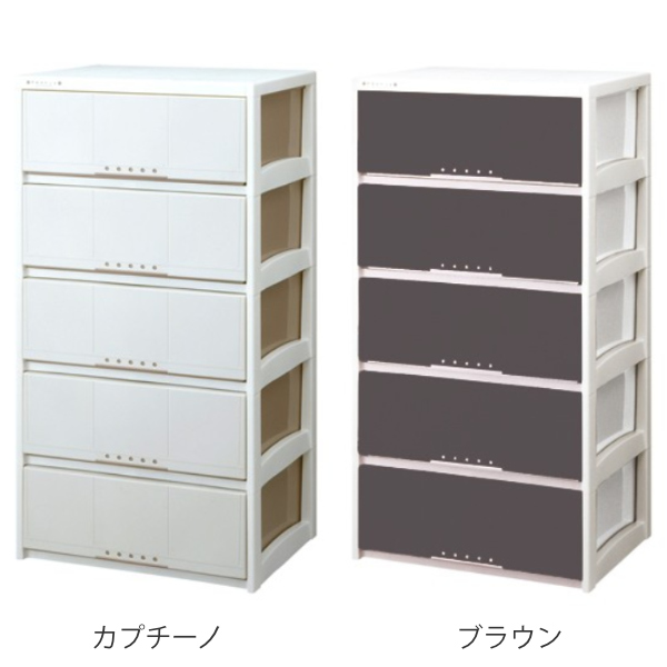 チェスト 5段 幅60cm ルームケース リビングチェスト プラスチック 日本製 （ 幅60×奥行45×高さ114.5cm 収納ケース 引き出し 完成品 ）_4