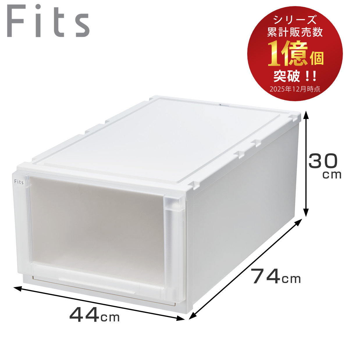 新品ケース付 パーマン 全44巻セット 楽天市場】チェスト 4段 [幅44×奥行55×高さ87cm] 送料無料 2個セット