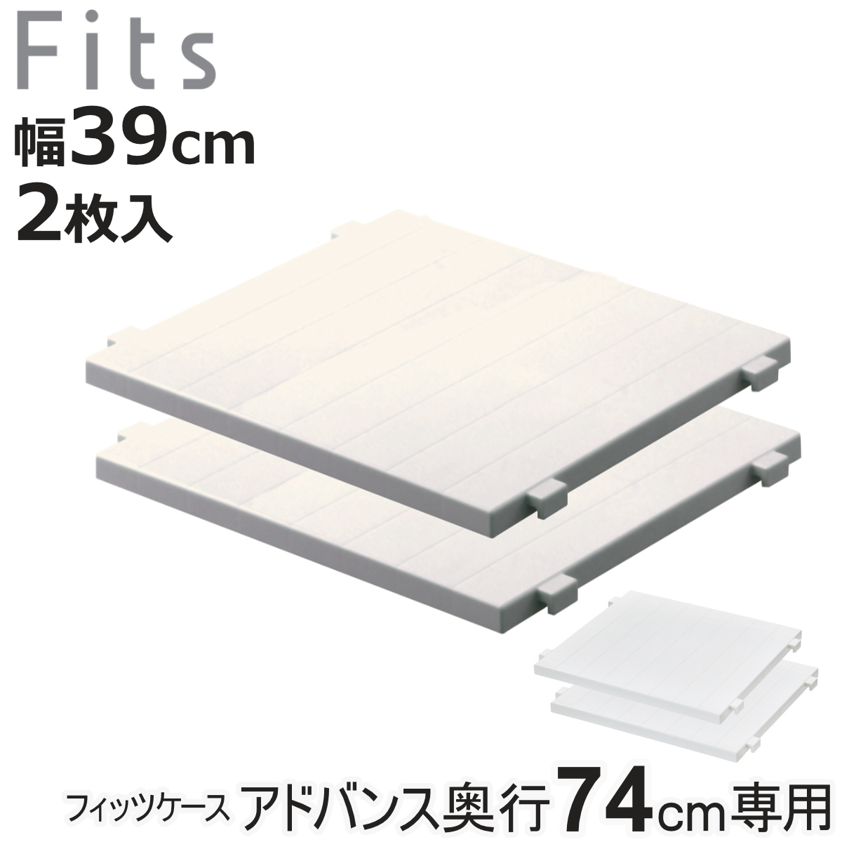 ��p�I �t�B�b�c�P�[�X �A�h�o���X L ���s74cm��p �n�[�t�I ���F2���� Fits �t�B�b�c �i �t�B�b�c���j�b�g �Ή� �I ��39cm ��p�p�[�c �I�v�V���� ���[ �j