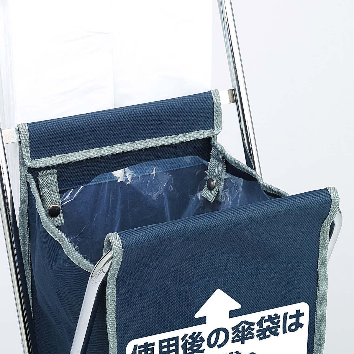 （法人限定） 傘袋スタンド 業務用 折りたたみ式 （ 傘袋入れ 傘袋ホルダー 傘袋別売り ゴミ箱付き 傘袋 スタンド ゴミ箱 ダストボックス 兼用 付き ）_3