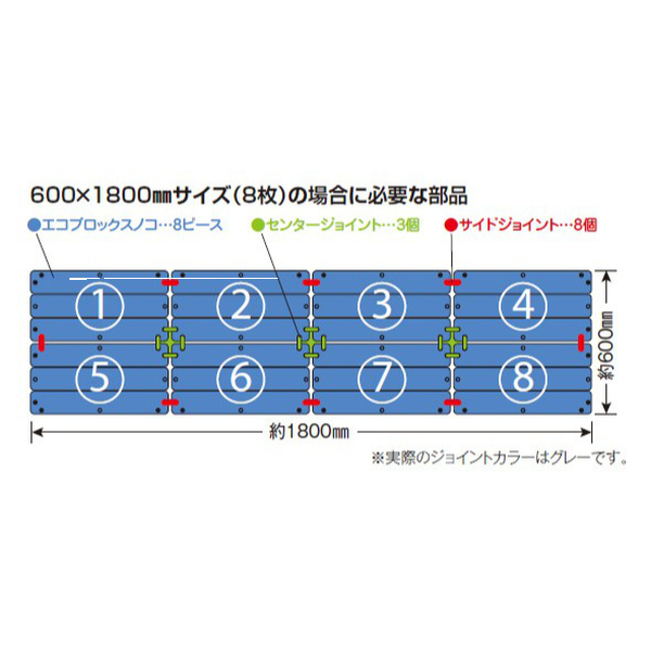 テラモト（TERAMOTO） スノコ プラスチック製 29.7×44.4cm エコ
