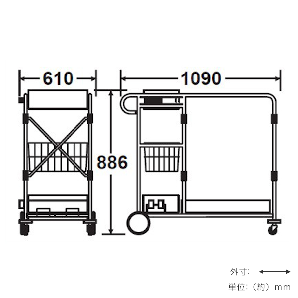 テラモト（TERAMOTO） 清掃用カート ビルメンカートP （ 法人限定 清掃