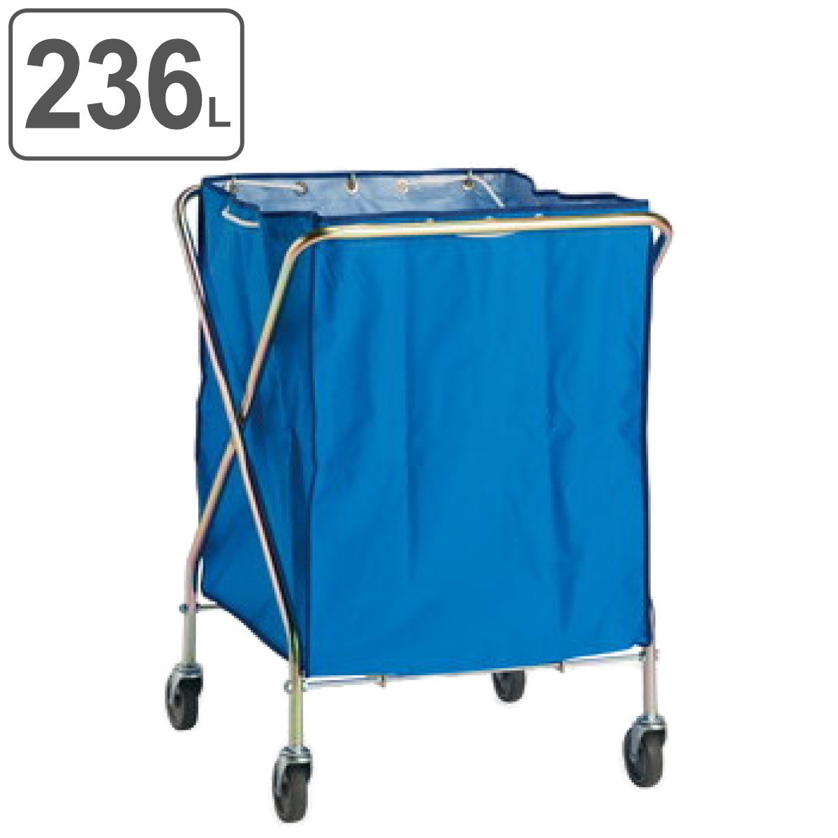 ダストカー 分別回収用カート 大 236L 袋付き （ 法人限定 台車 リネン 洗濯物 ゴミ回収 ごみ ゴミ 回収 カート ワゴン ）