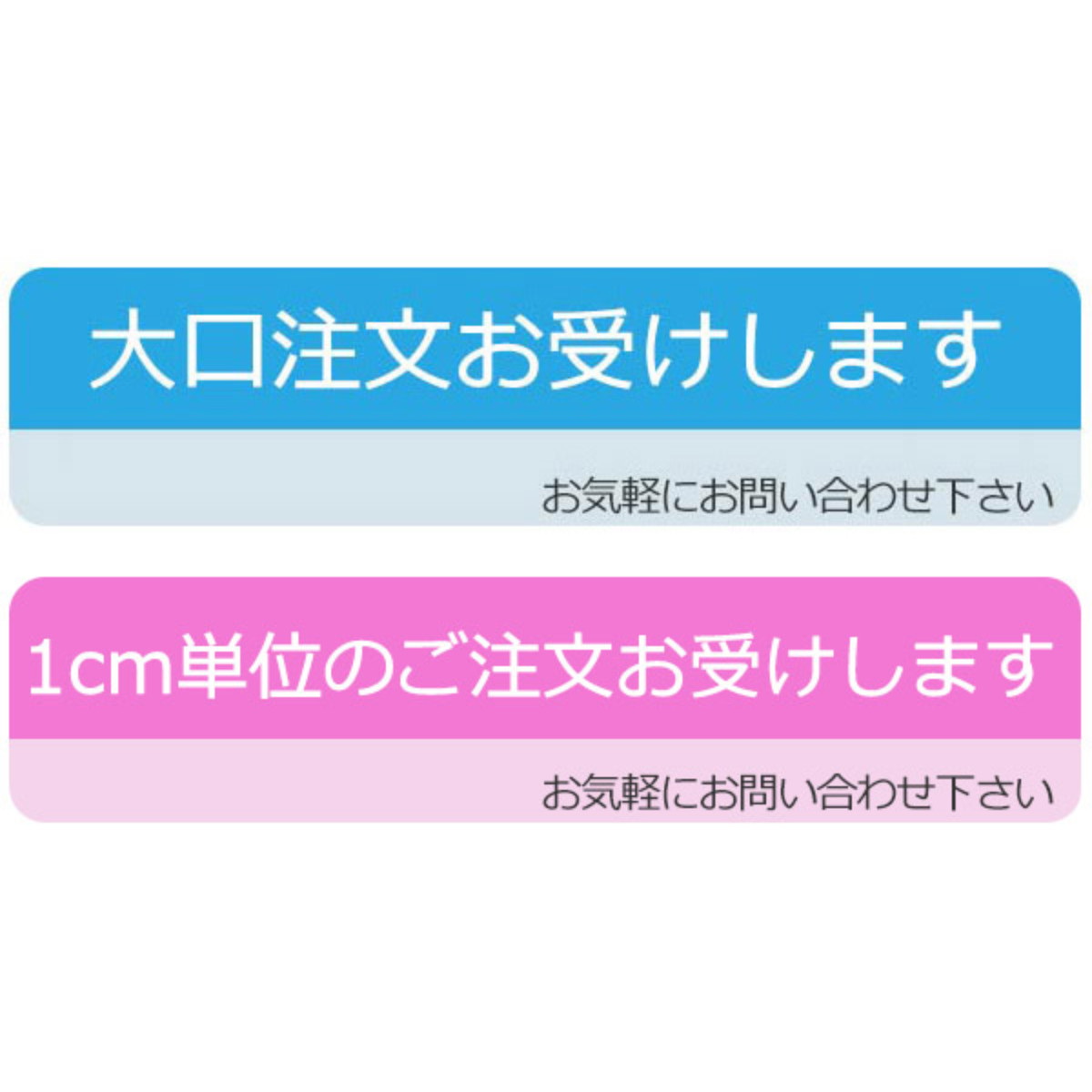 テラモト - （法人押さえる） 入り口・入口つや消し 屋内 御勤め用 120×120糎 ラインアートマット 事務所 大きさ購入注文 （ 入り口・入口 つや消し 吸水 屋内用 吸水つや消し 雨降り ）