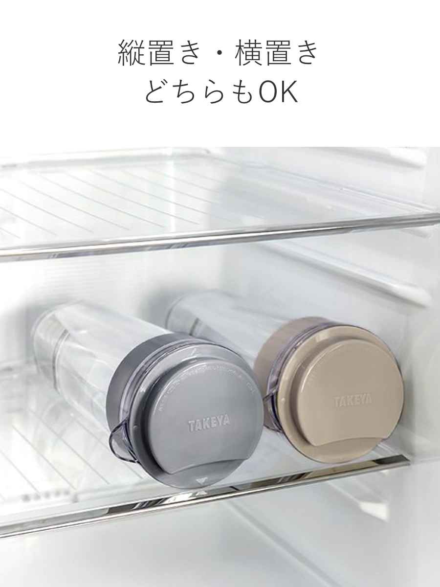 冷水筒 スリムジャグ 1.1L 横置き 縦置き...の詳細画像4
