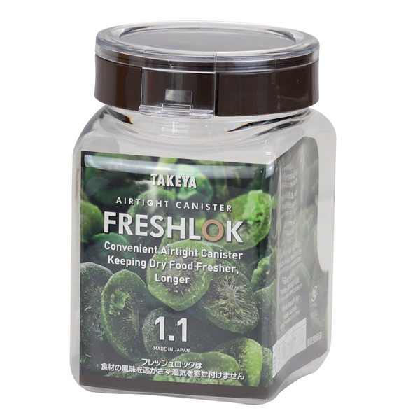 FRESHLOK （限定カラーグレー） 保存容器 1.1L フレッシュロック 角型