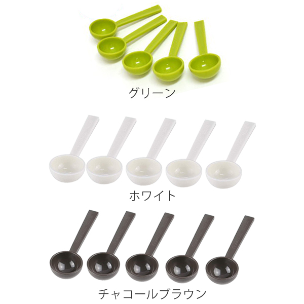 FRESHLOK 計量スプーン 5ml 5個入り フレッシュロック専用スプーン