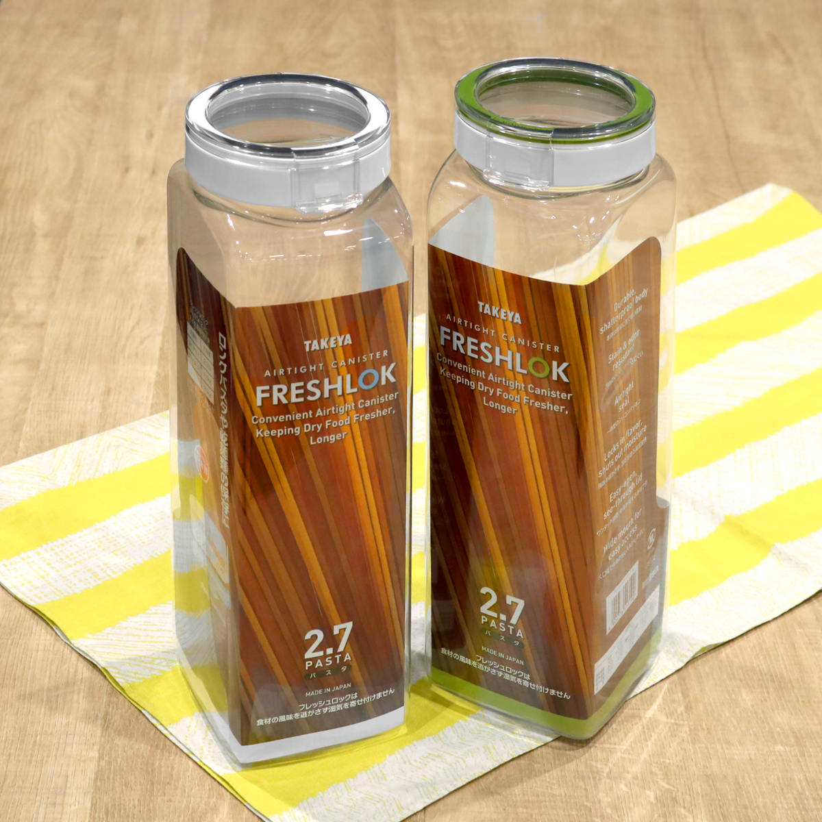 FRESHLOK （限定カラーグレー） パスタケース 保存容器 フレッシュ