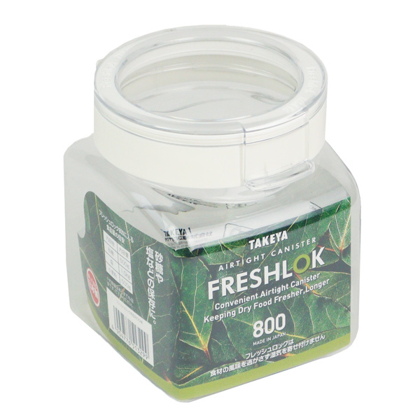 保存容器 800ml フレッシュロック 角型 選べるカラー 白 緑 茶 （ キッチン収納 キャニスター 調味料入れ ）｜colorfulbox｜04