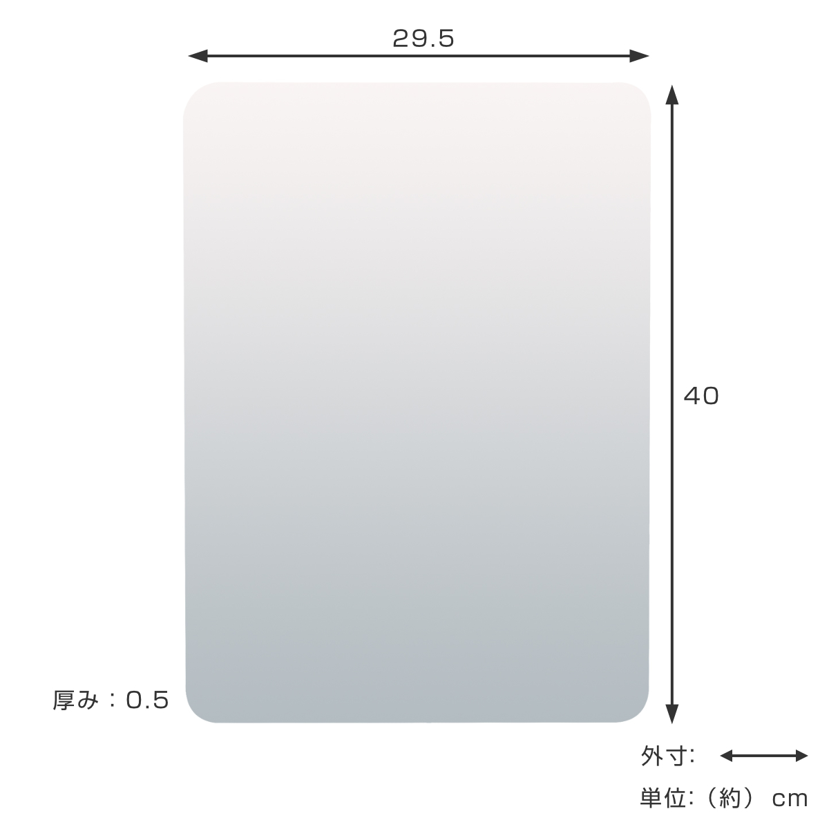 割れない鏡 セーフティミラー M 横29.5×...の詳細画像3