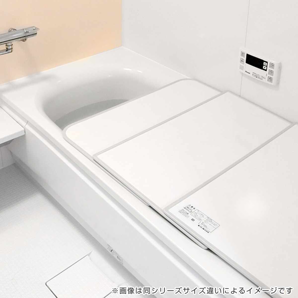 風呂ふた オーダー オーダーメイド 組み合わせ 101〜110×161〜170cm 4枚割 特注 別注 （ 風呂 お風呂 ふた ふろふた 風呂蓋 風呂フタ 日本製 ）_4