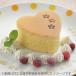 焼きごて にこり 焼印 お菓子作り ( 製菓 焼きコテ ) 関連画像2