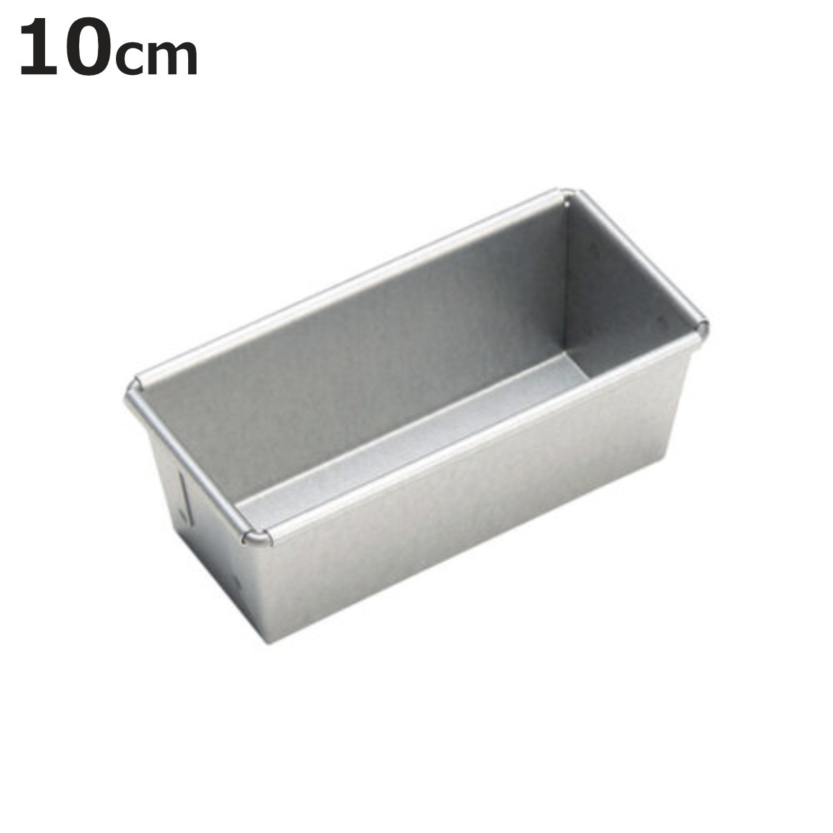 タイガークラウン パウンドケーキ型 細型 10cm ケーキ型 スチール製