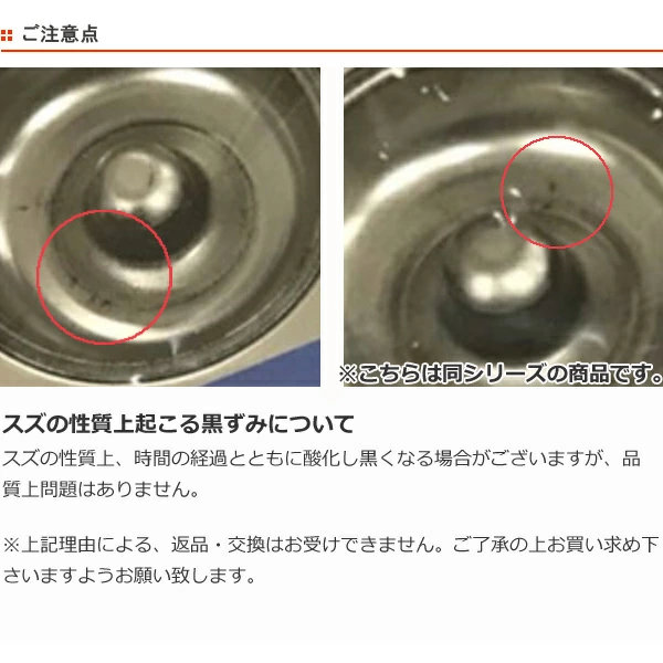 パウンドケーキ型 ミニパウンド型 大 スチール...の詳細画像3