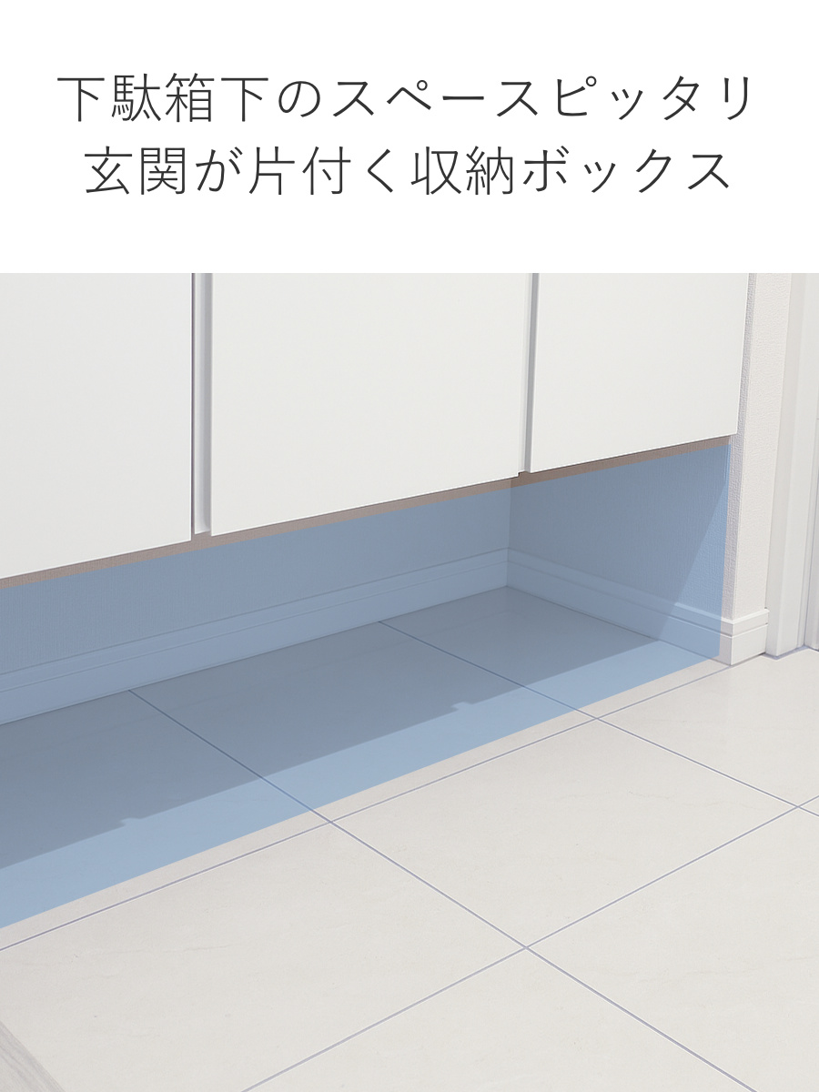 下駄箱 組立設置込】コクヨ SBX 下駄箱 2列6段12人用 扉なし 中棚付 幅600
