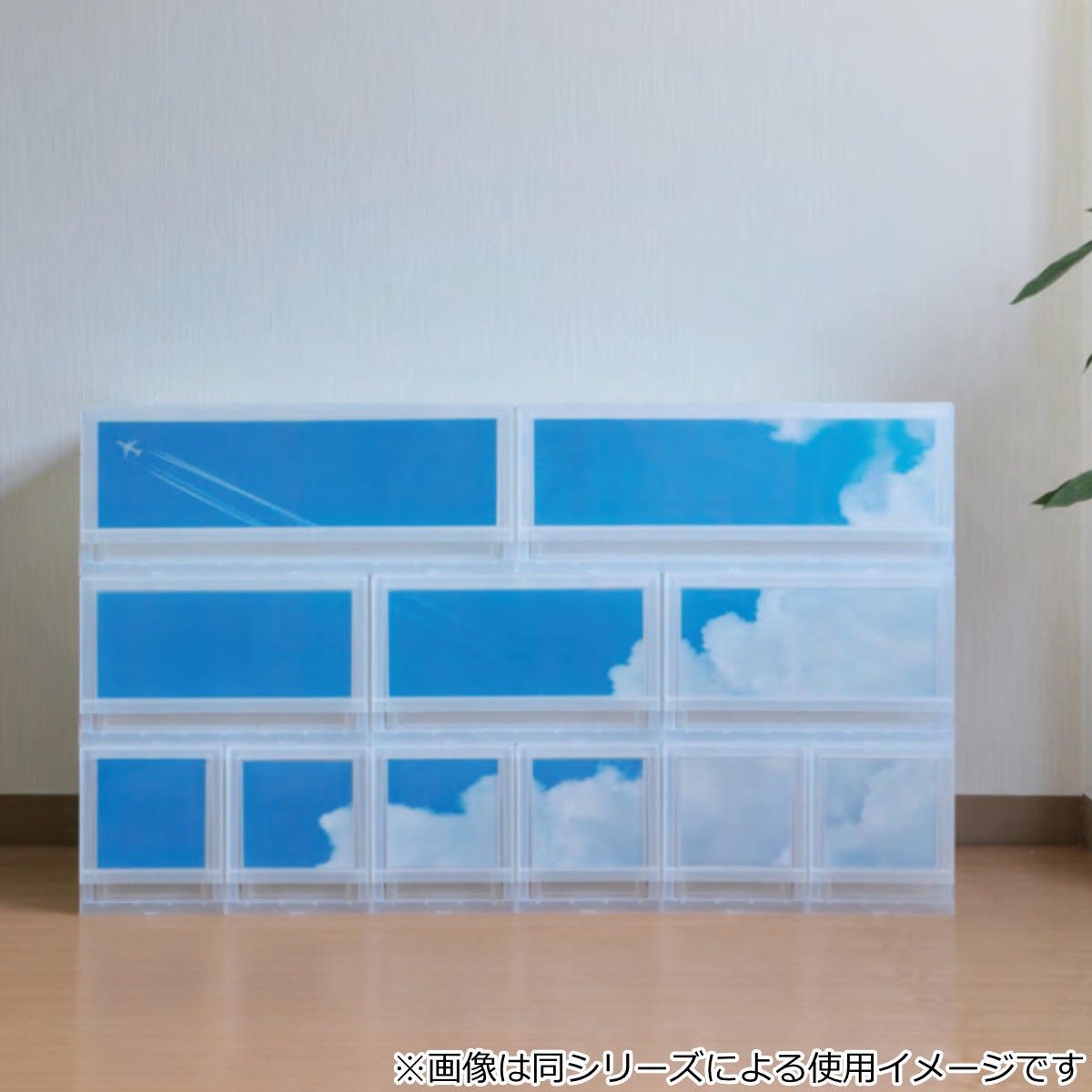 伸和（SHINWA） 収納ケース プラスト PHOTO 幅17×高さ57cm PH1703