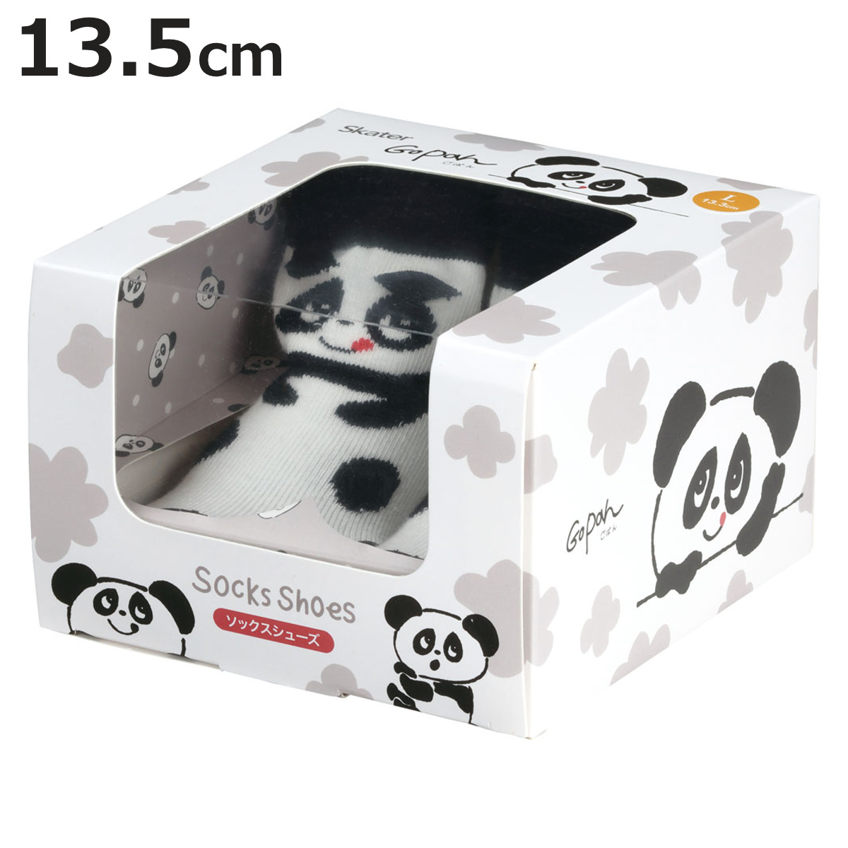 �\�b�N�X �V���[�Y �x�r�[ �M�t�g�{�b�N�X L 13.3cm ���ς� �i �\�b�N�X�V���[�Y �C�� ������ �g���[�j���O�V���[�Y �Ԃ���� �q�ǂ� �v���[���g �j