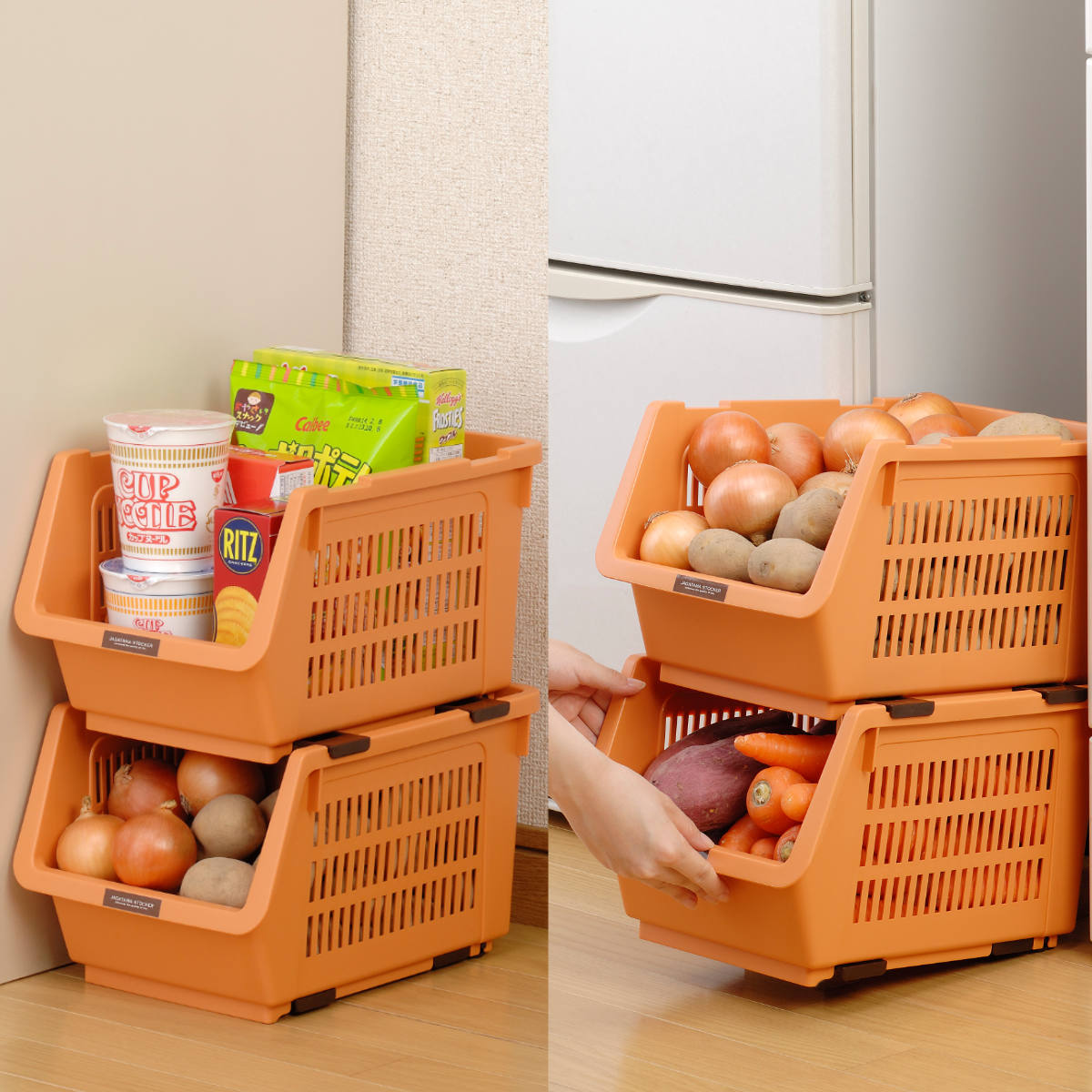 野菜ストッカー スリムストッカー じゃが玉ストッカー （ 野菜 収納