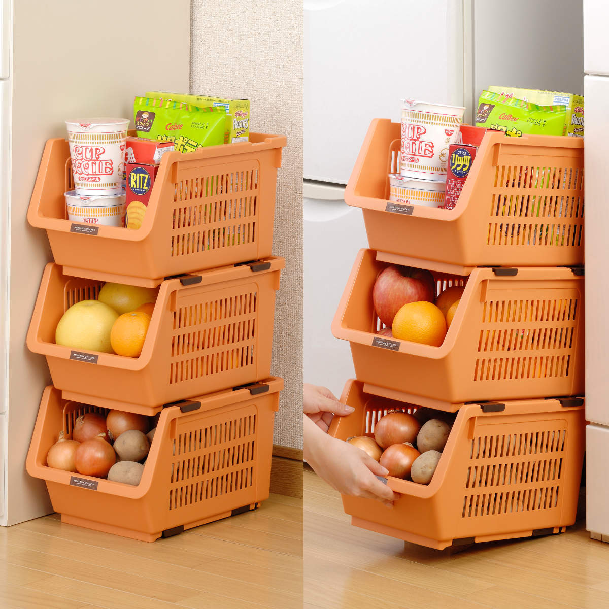 野菜ストッカー スリムストッカー じゃが玉ストッカー 同色3個セット
