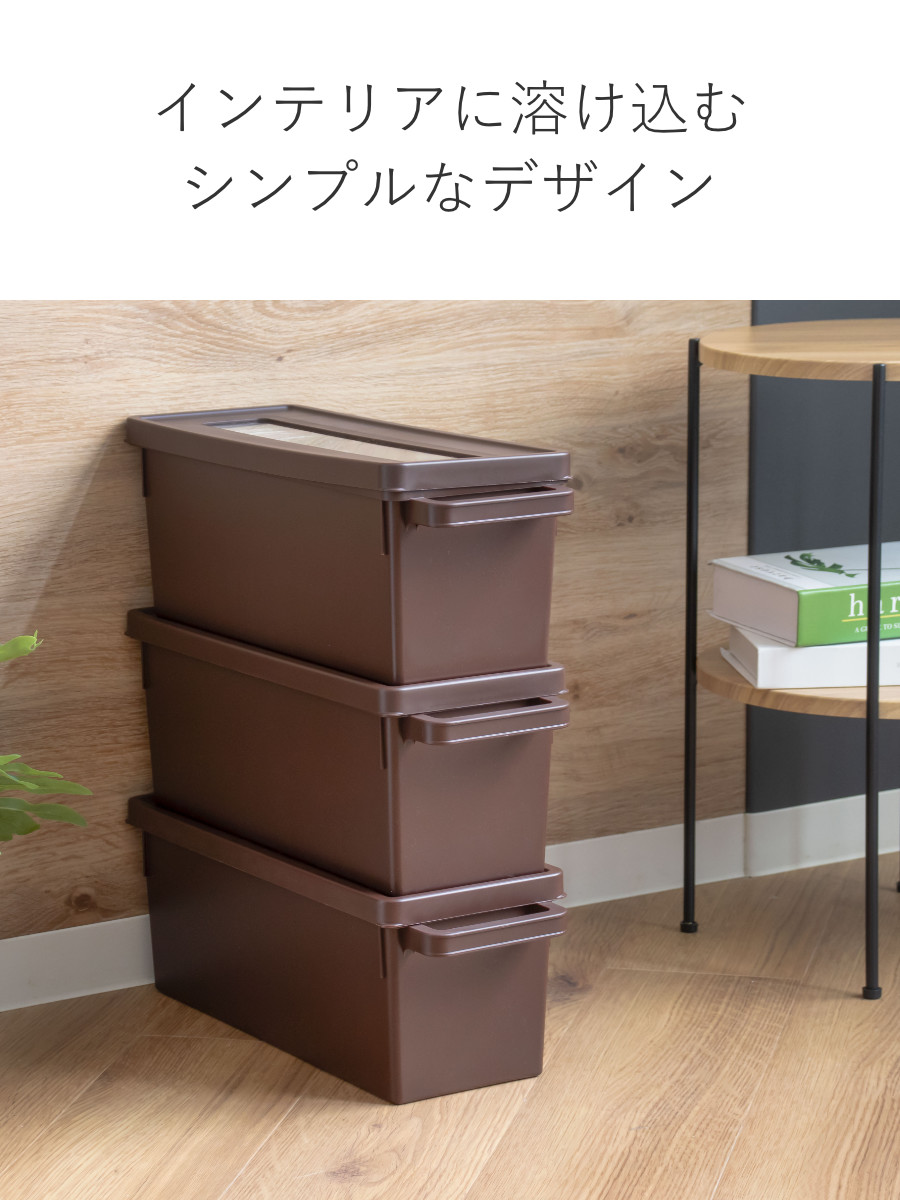 イノマタ化学 収納ケース メディアコンテナ CD用 20個セット ブラウン