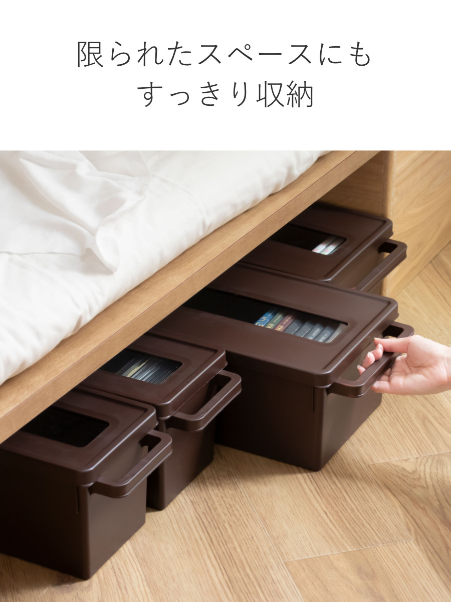 イノマタ化学 収納ケース メディアコンテナ CD用 20個セット ブラウン