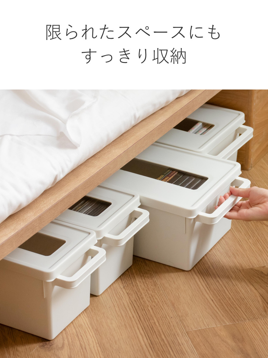 イノマタ化学 収納ケース メディアコンテナ DVD用 18個セット ホワイト