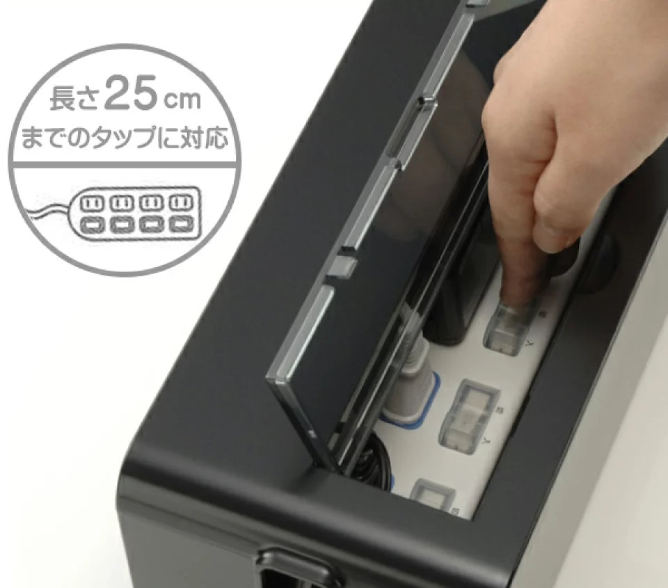 イノマタ化学 ケーブル収納 テーブルタップボックス 2個セット 配線