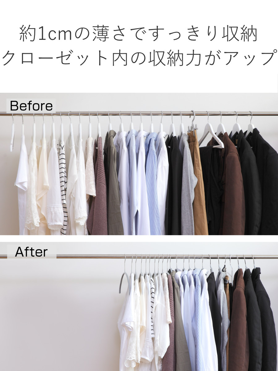 MAWA MAWAハンガー ハンガー すべらない レディースライン 10本セット
